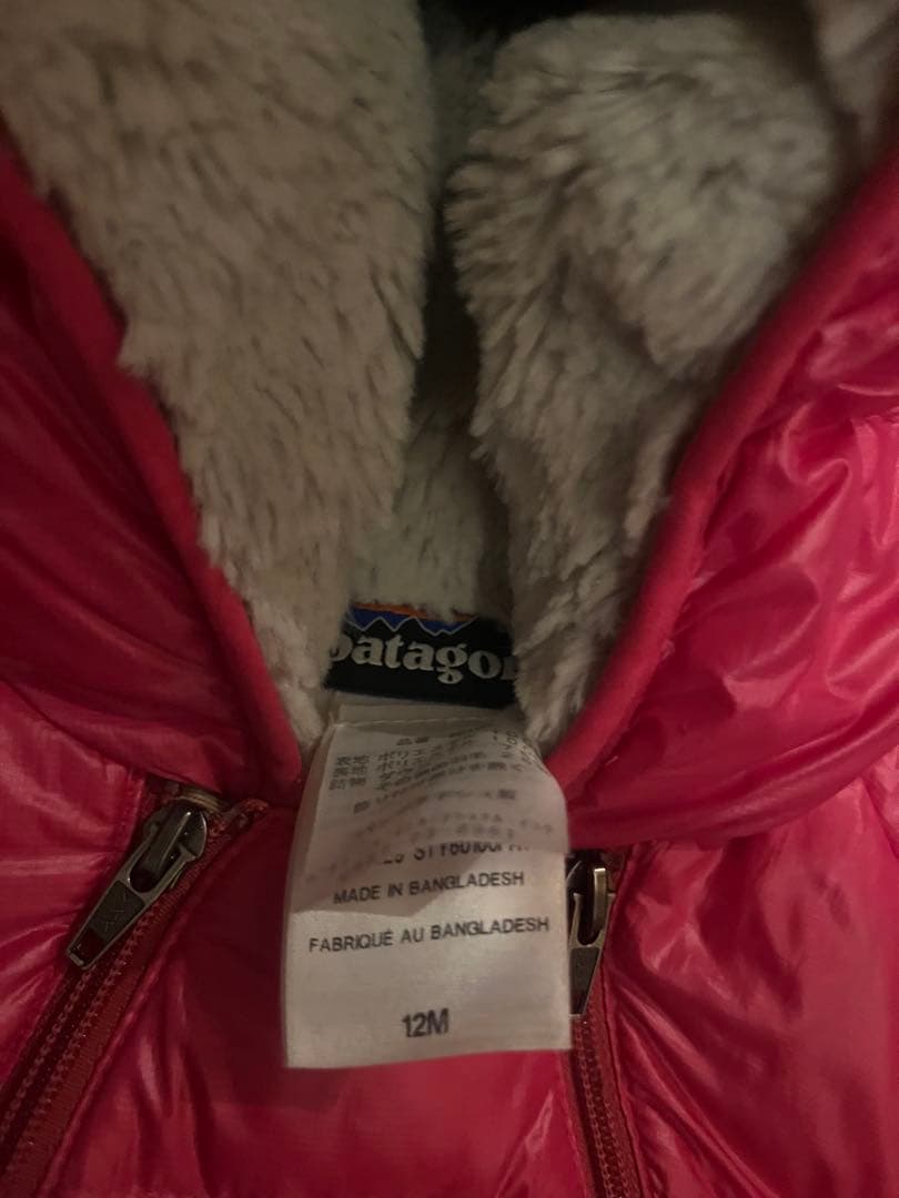 Patagonia フード付きダウンオールインワン 12M ピンク