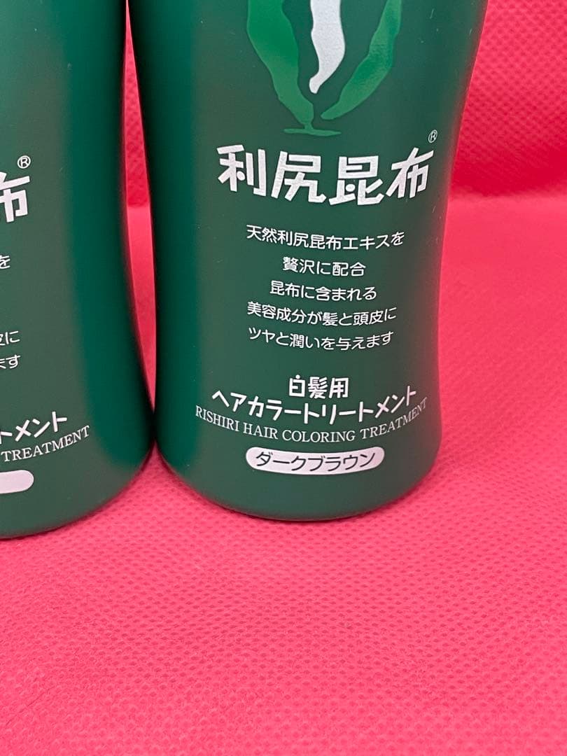 自然派clubサスティ 白髪用 利尻ヘアカラートリートメン3本セット