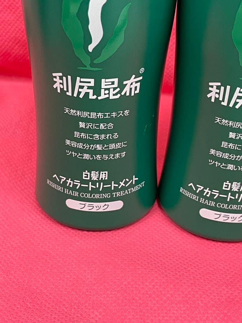 自然派clubサスティ 白髪用 利尻ヘアカラートリートメン3本セット