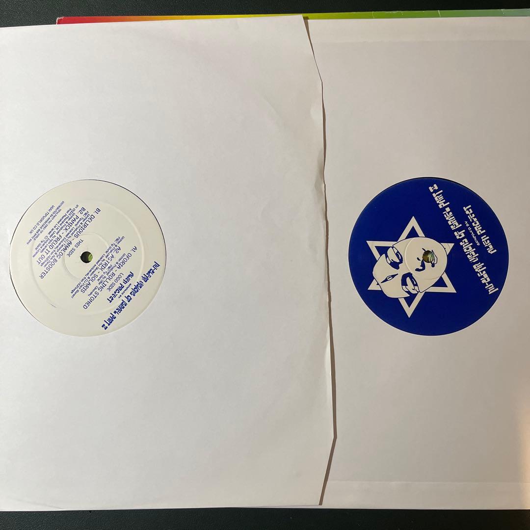 洋楽 Nuclear Visions of Israel Part II 2LP