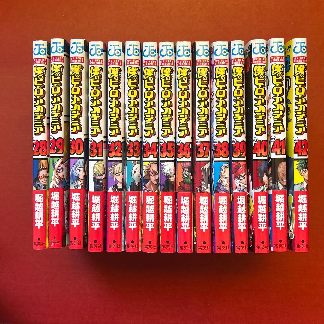 ヒロアカ 28~42巻セット おまけ付き