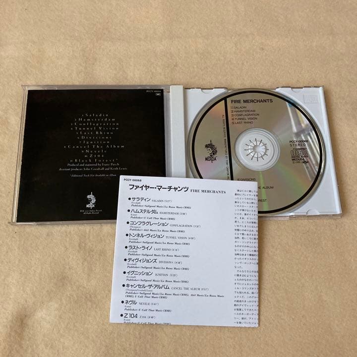 FIRE MERCHANTS ファイヤー・マーチャンツ　帯付　国内盤