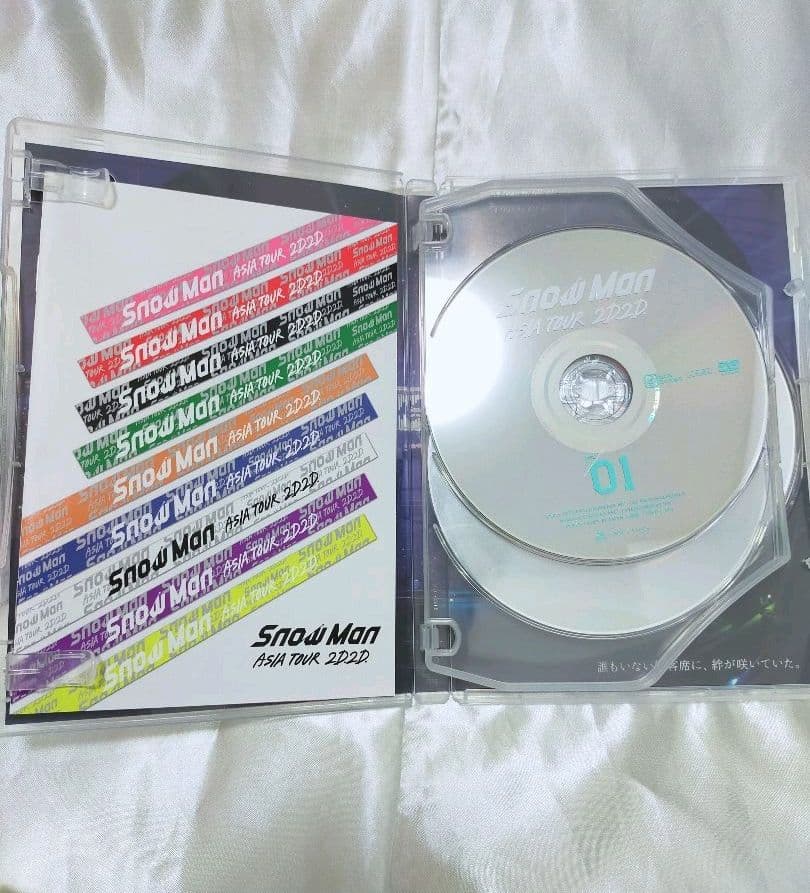  Man ASIA TOUR 2D.2D. ライブDVD 銀テ