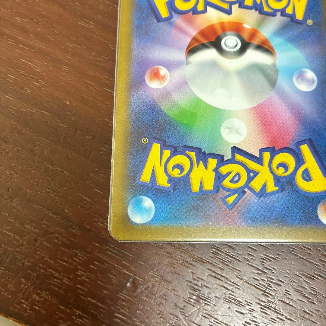 【美品】グレイシア：YU NAGABA × ポケモンカードゲーム PROMO