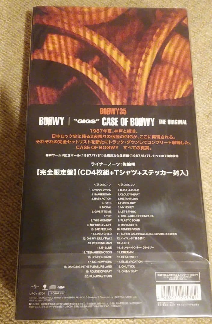 \\"GIGS\\" CASE OF BOφWY-THE ORIGINAL-