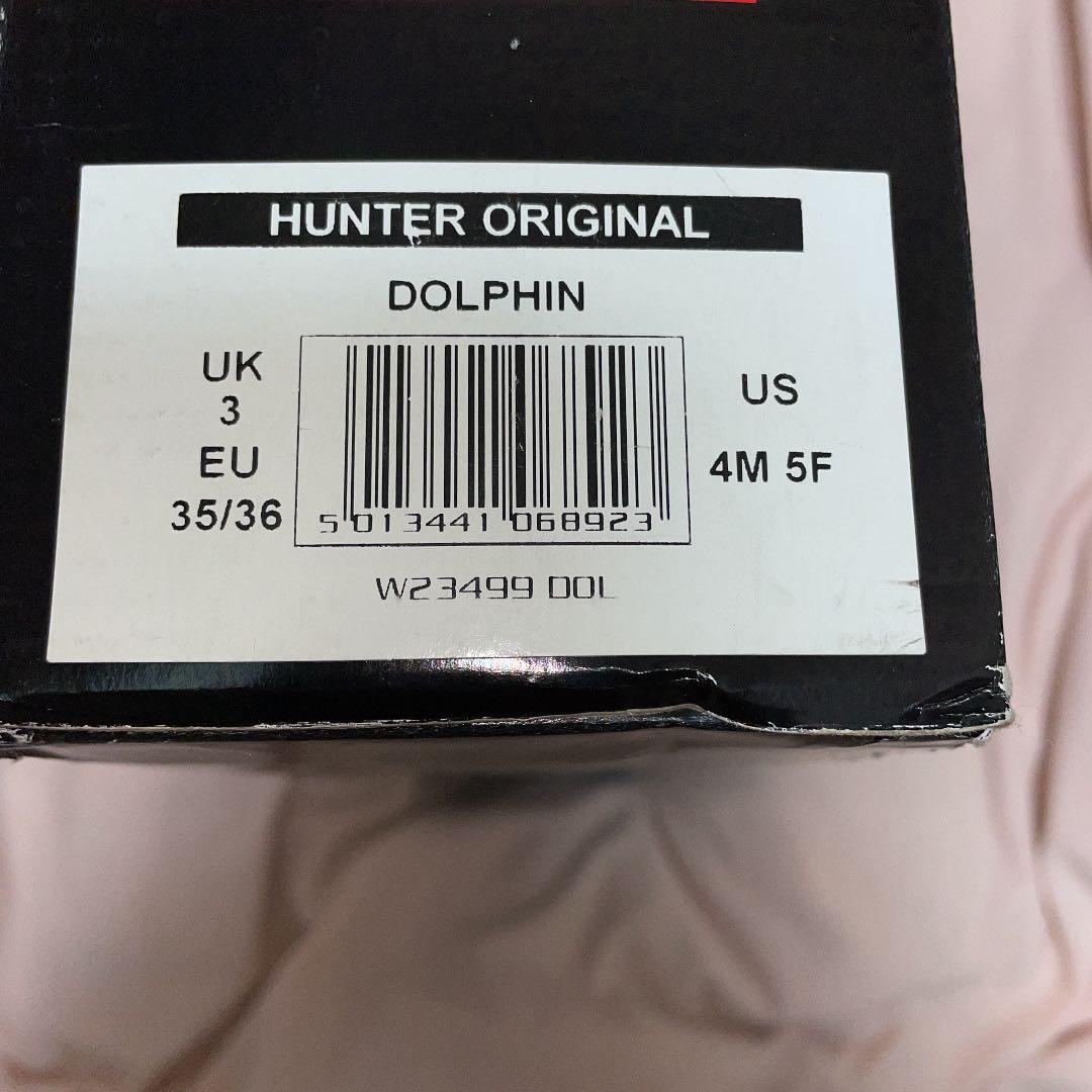 ★お値下げ・新品未使用・ハンターレインブーツ