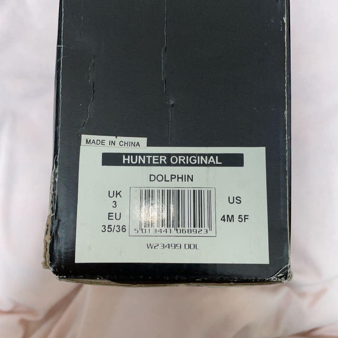 ★お値下げ・新品未使用・ハンターレインブーツ