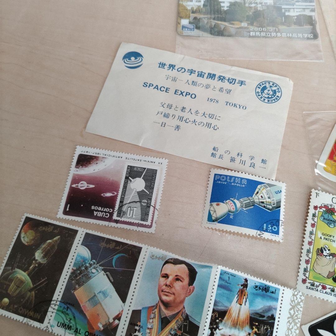 昭和レトロ