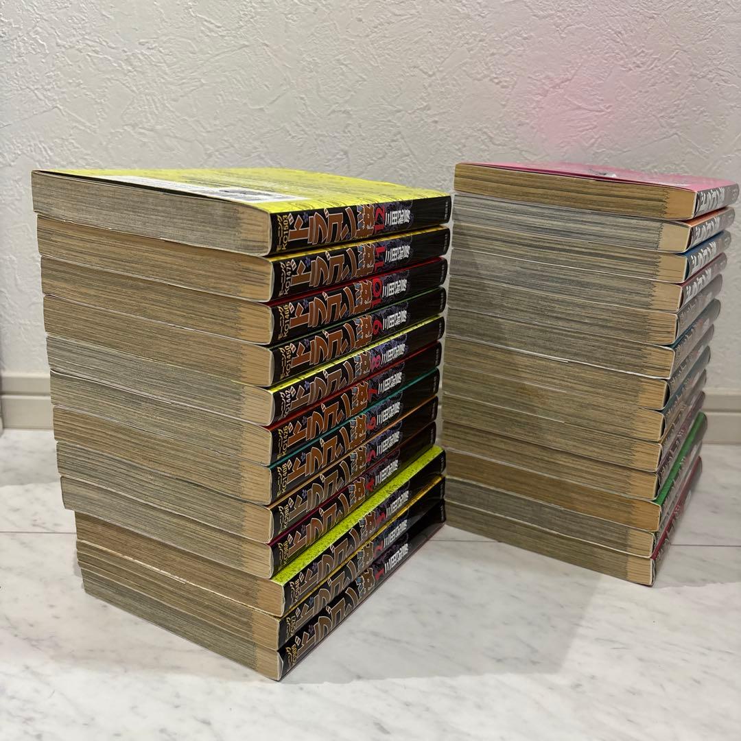 ☆激安☆送料無料☆ドラゴン桜☆全巻21冊セット☆ドラゴン桜2☆1〜4冊おまけ付