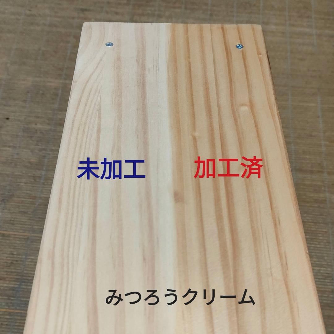 ゴルフクラブスタンド13本＋7本　塗装仕上【組立完成品でお届け】【人気商品】!!
