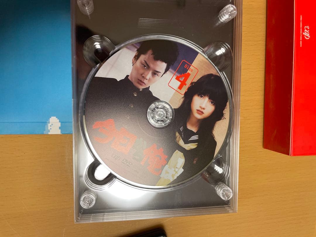 今日から俺は！！DVDボックス