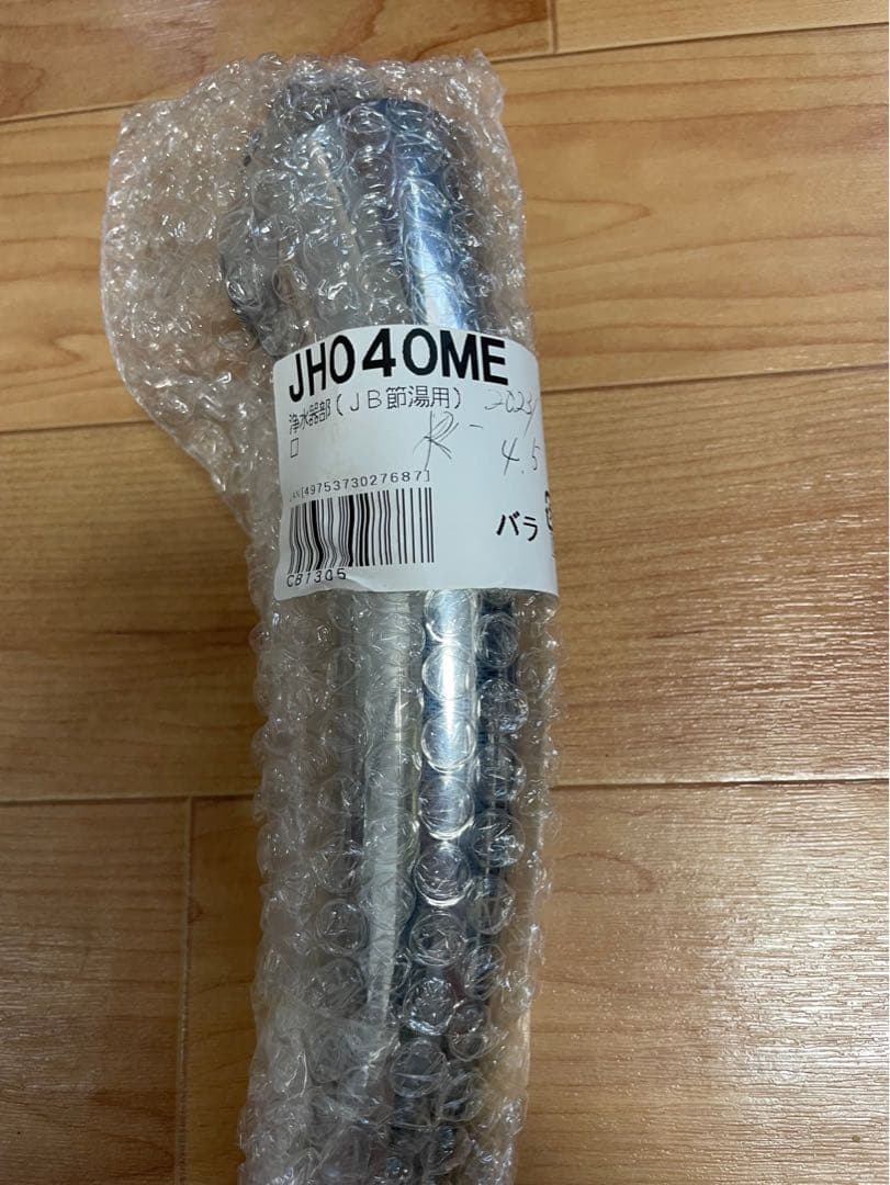 Takagi 浄水器交換カートリッジ JC0042UG 蛇口本体JH040ME