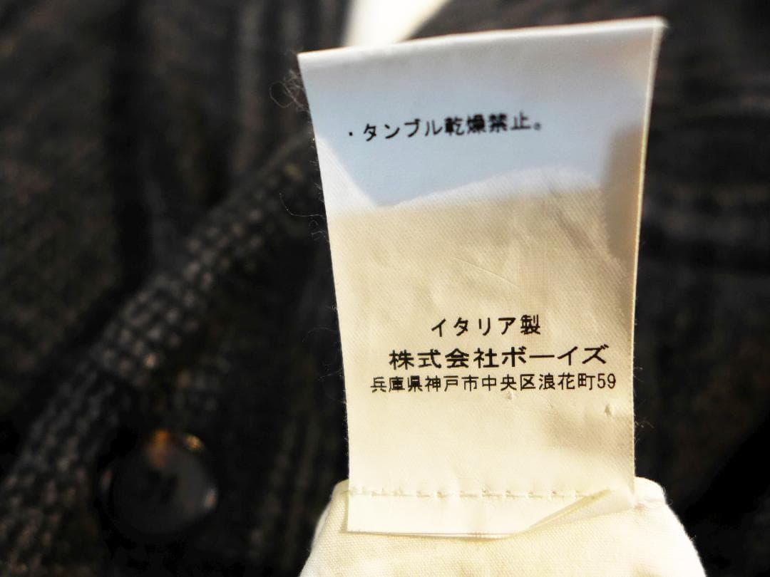 極美Bergfabel伊製ウールoldjoeクッシュマンjeladoセットアップ