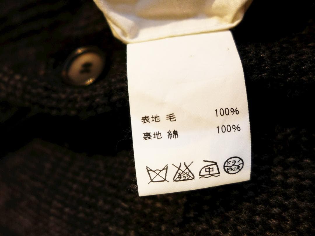 極美Bergfabel伊製ウールoldjoeクッシュマンjeladoセットアップ