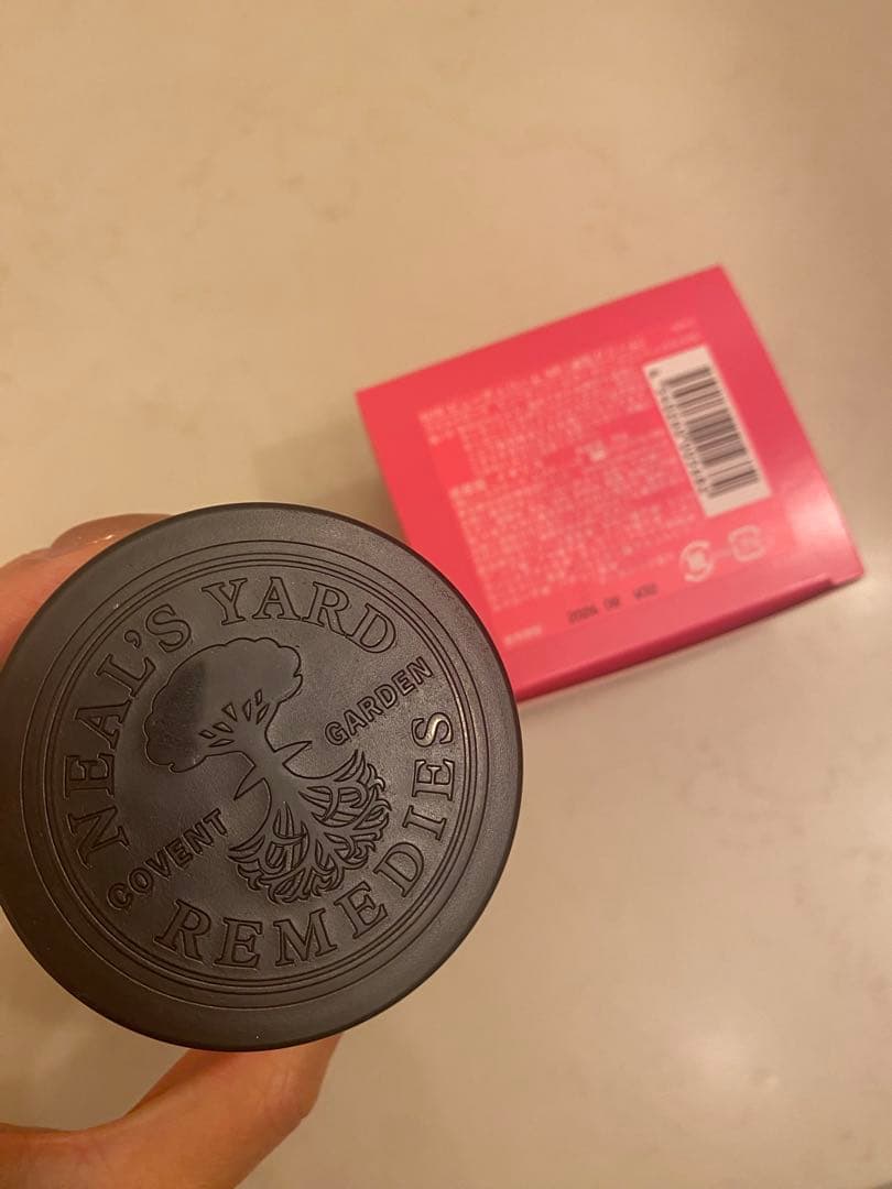 ニールズヤード　NEALS YARD ワイルドローズビューティーバーム　50g