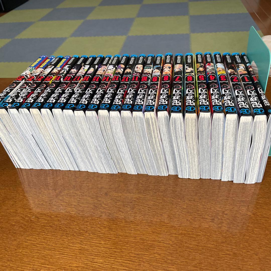 鬼滅の刃全巻セット中古品