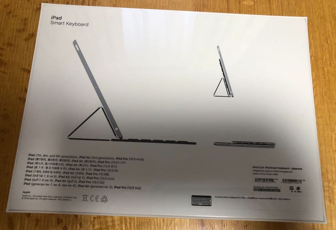 【新品】Apple純正 iPad Smart Keyboard MX3L2J/A
