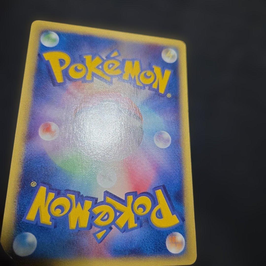 ポケモンカードeカメックス　1EDITION