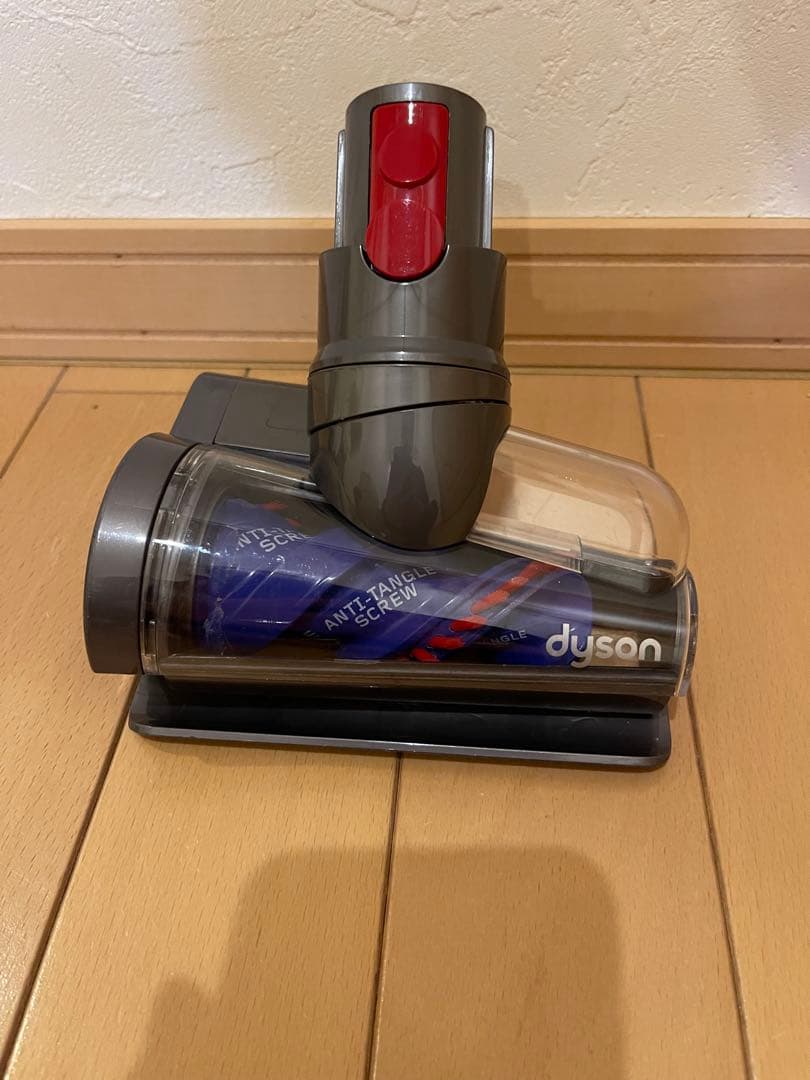 Dyson ダイソン SV18 V12 清掃動作確認済み 美品 フルセット