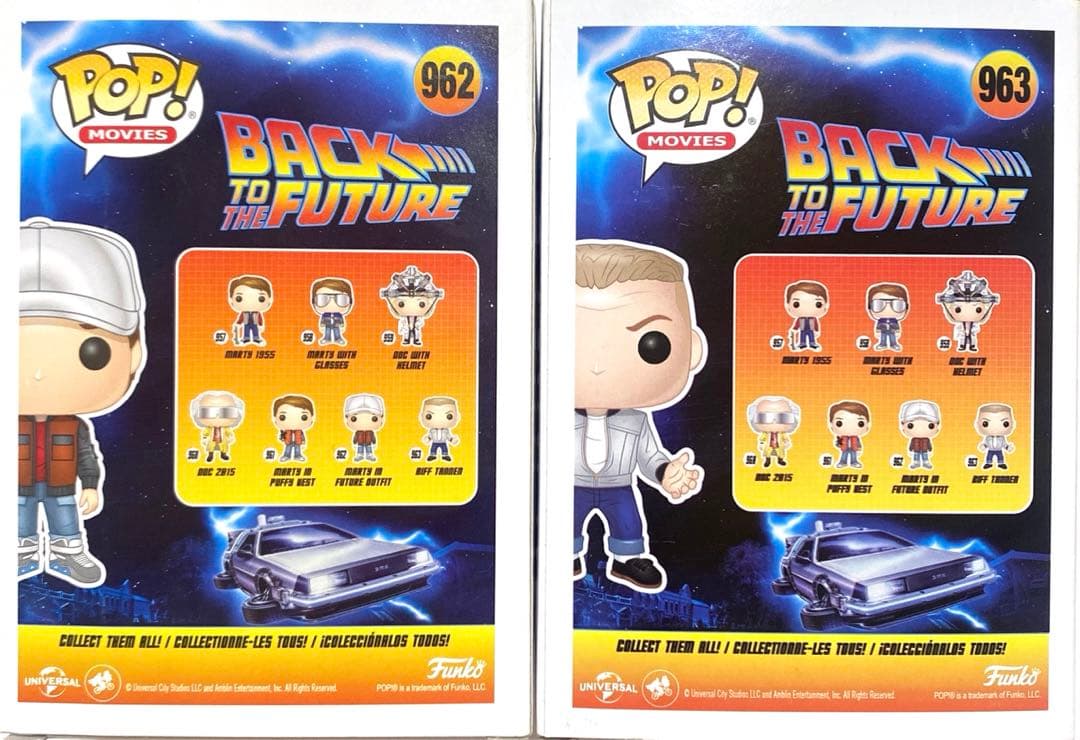Funko POP! バックトゥザフューチャー　フィギュア