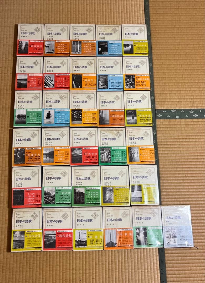 日本の詩歌　全巻＋別巻　中央公論社