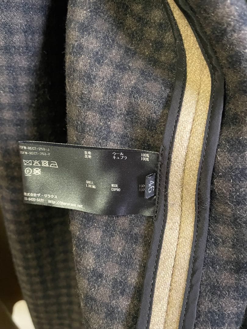 あ*る様 THE RERACS ザ リラクス ダッフルコート 46