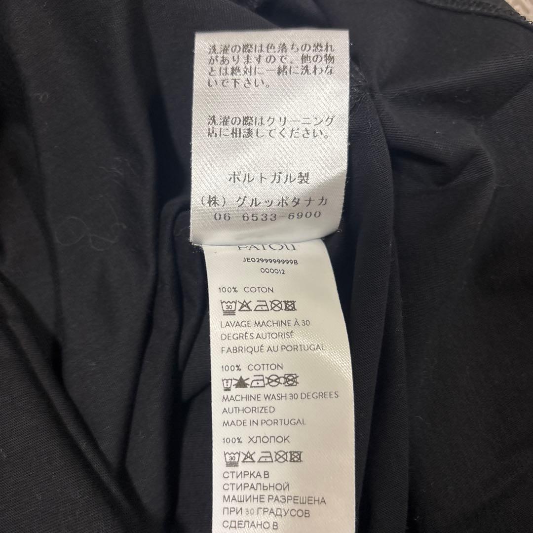 パトゥ　半袖Tシャツ　黒　XS