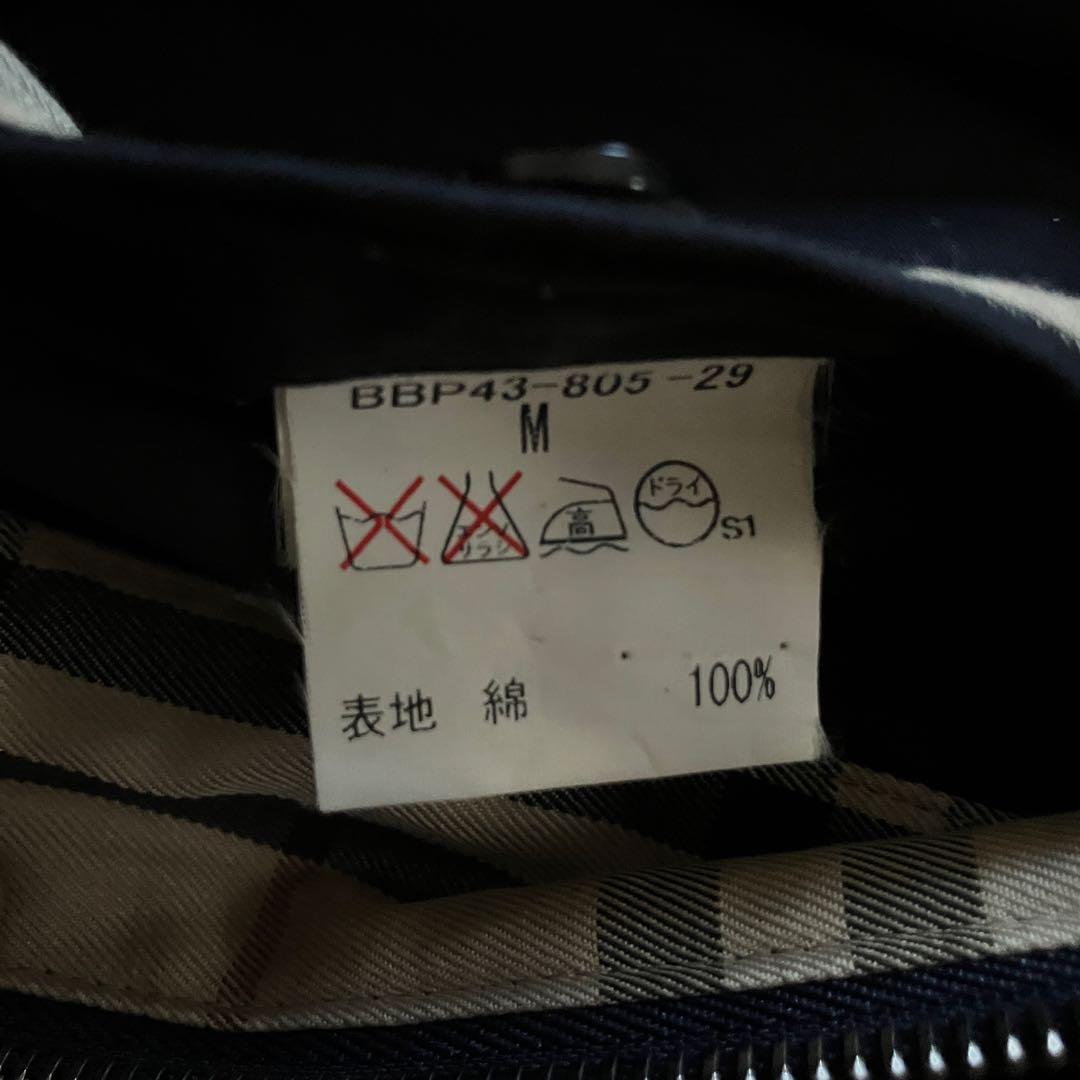 BURBERRY LONDON スイングトップ　ハリントンジャケット　ネイビー
