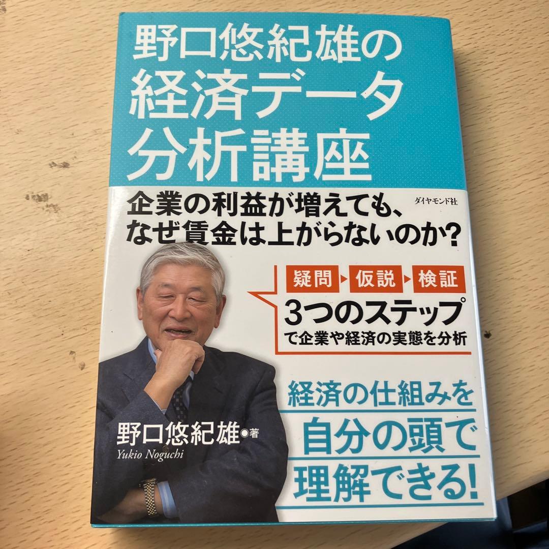 本まとめ売り