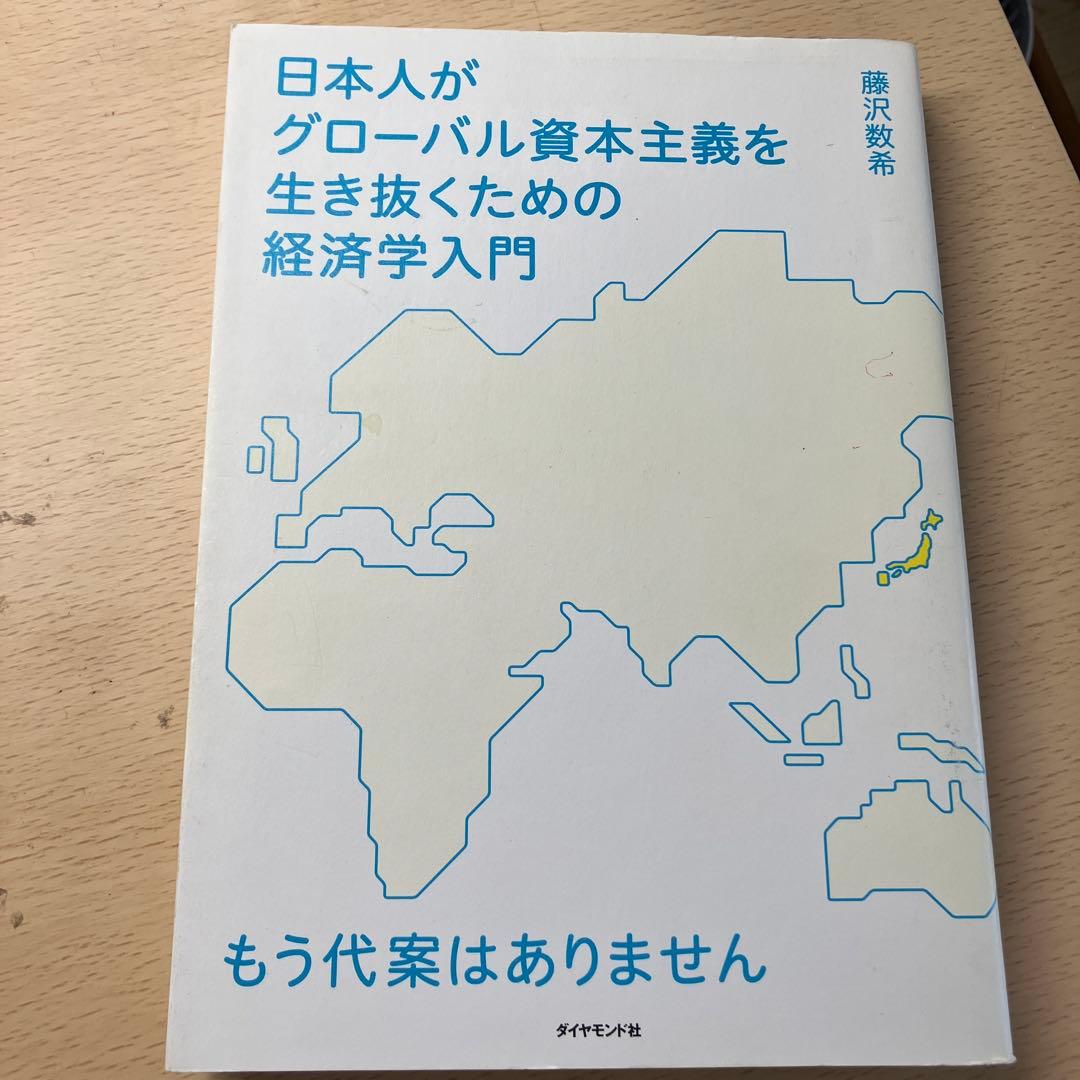 本まとめ売り