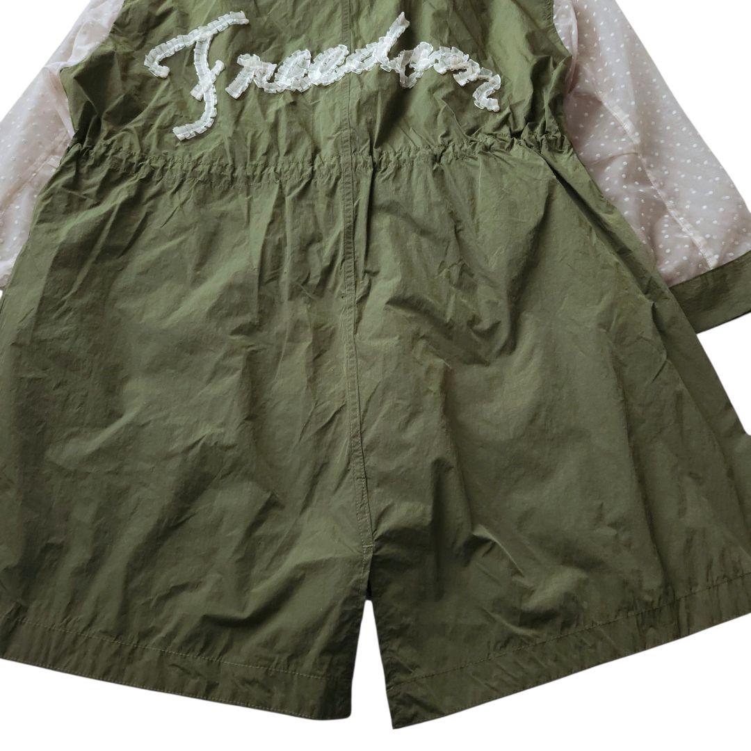 トゥエモントレゾア ミリタリーコート シアースリーブ M~L 極美品