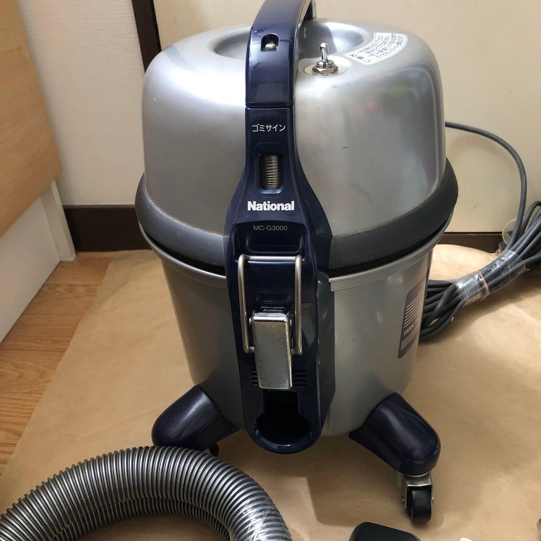 パナソニック Panasonic MC-G3000P 店舗用 業務用掃除機