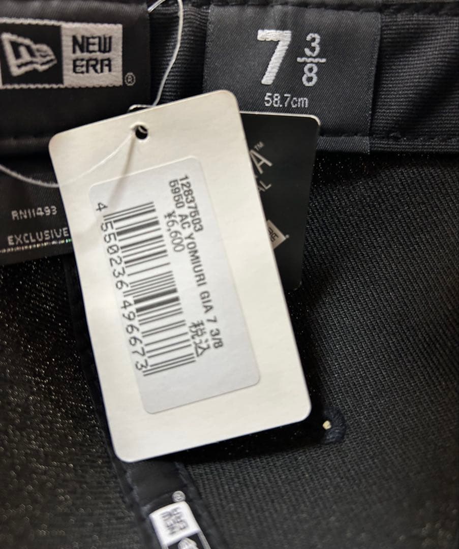NEW ERA 読売ジャイアンツ ベースボールキャップ size：58.7cm