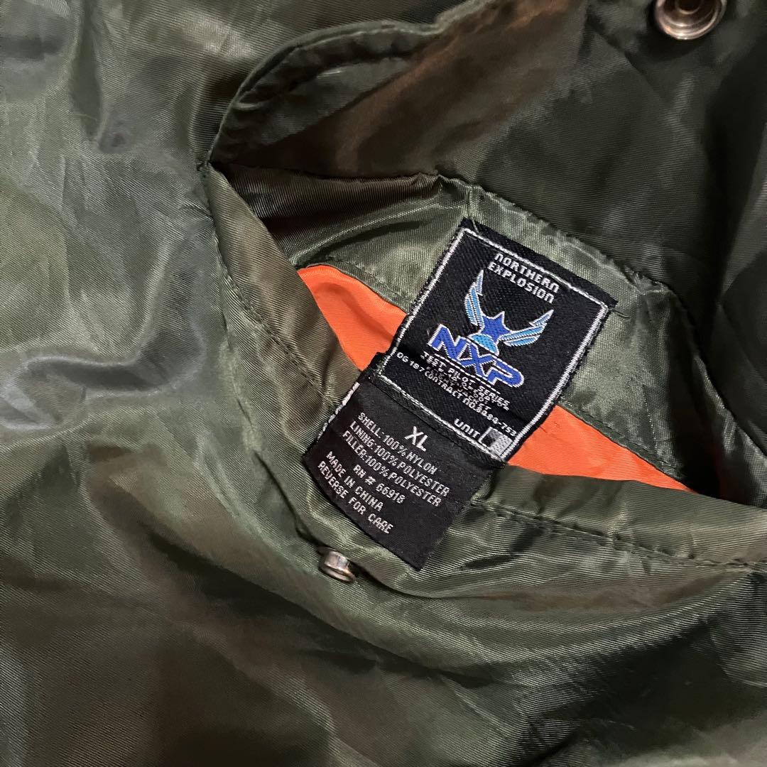 USA古着 NXP ビッグサイズMA-1 XL 00s フライトジャケット 民間