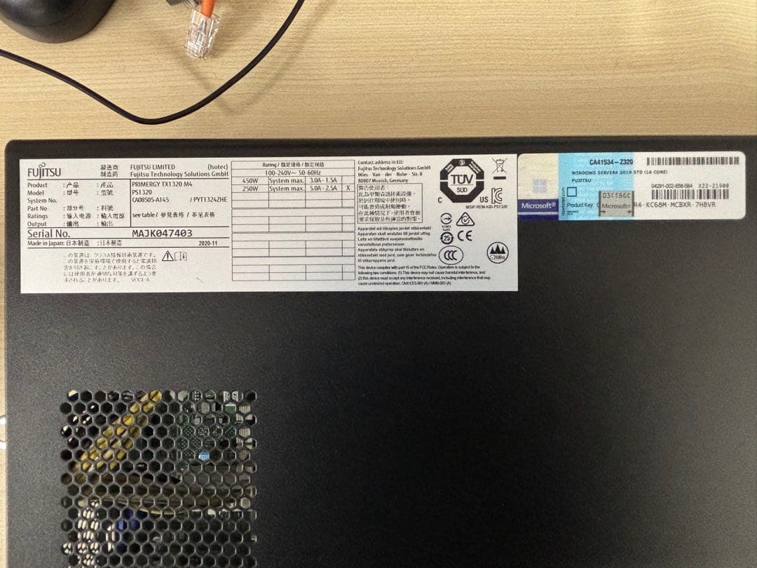 富士通コンパクトサーバー PRIMERGY TX1320 M4　ジャンク品