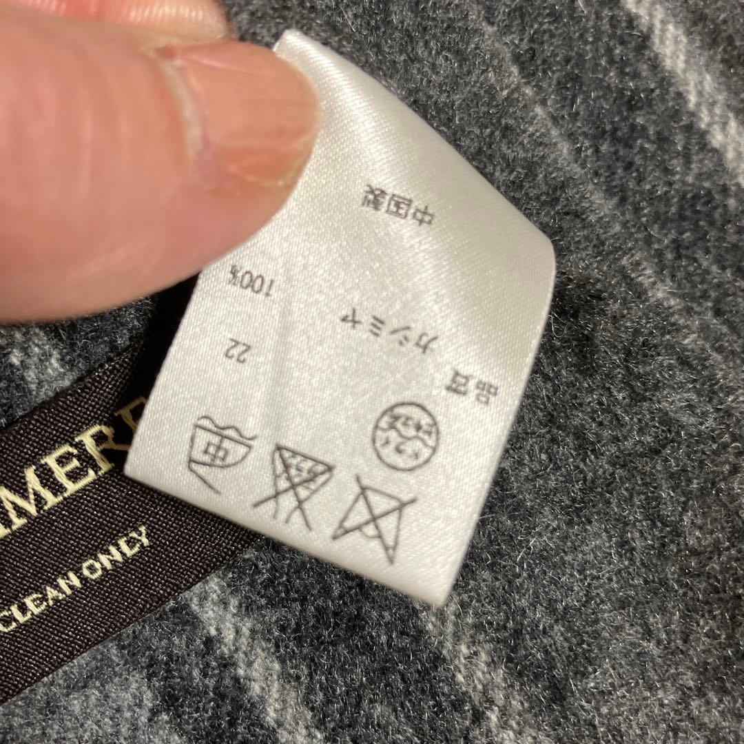 サク様オンワード樫山　23区カシミヤ100%ストール大判　グレー系
