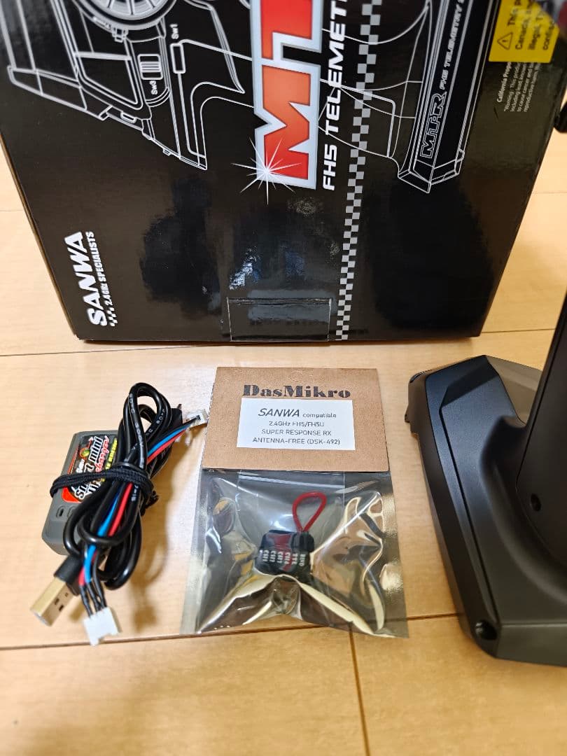 SANWA MT-R ラジコン送信機 おまけ付き