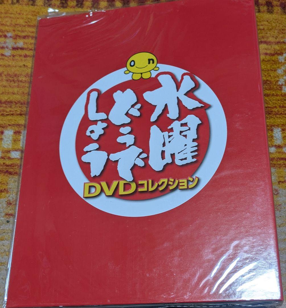 水曜どうでしょうＤＶＤコレ福島・長野版2巻〜5巻セットバインダー付き