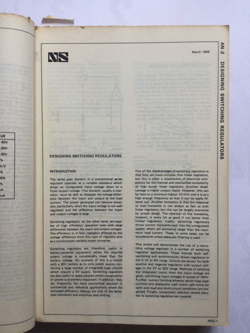 LINEAR Ｎational& APPLICATIONS HANDBOOK