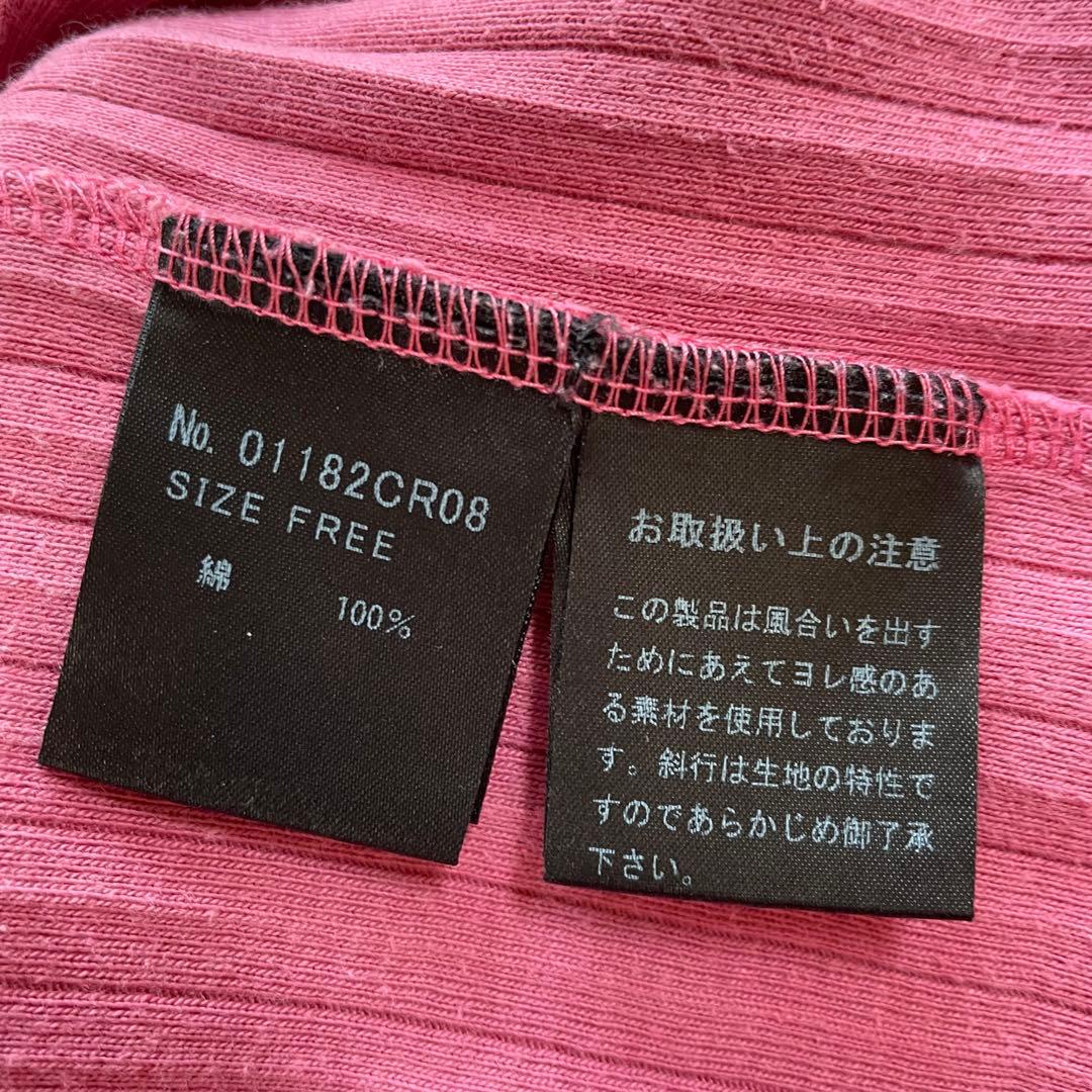 ヒステリックグラマー　HYSTERIC GLAMOUR プリントキャミソール