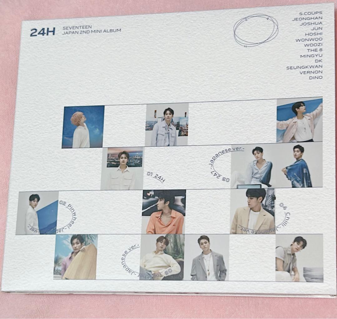 SEVENTEEN 24H 初回限定盤