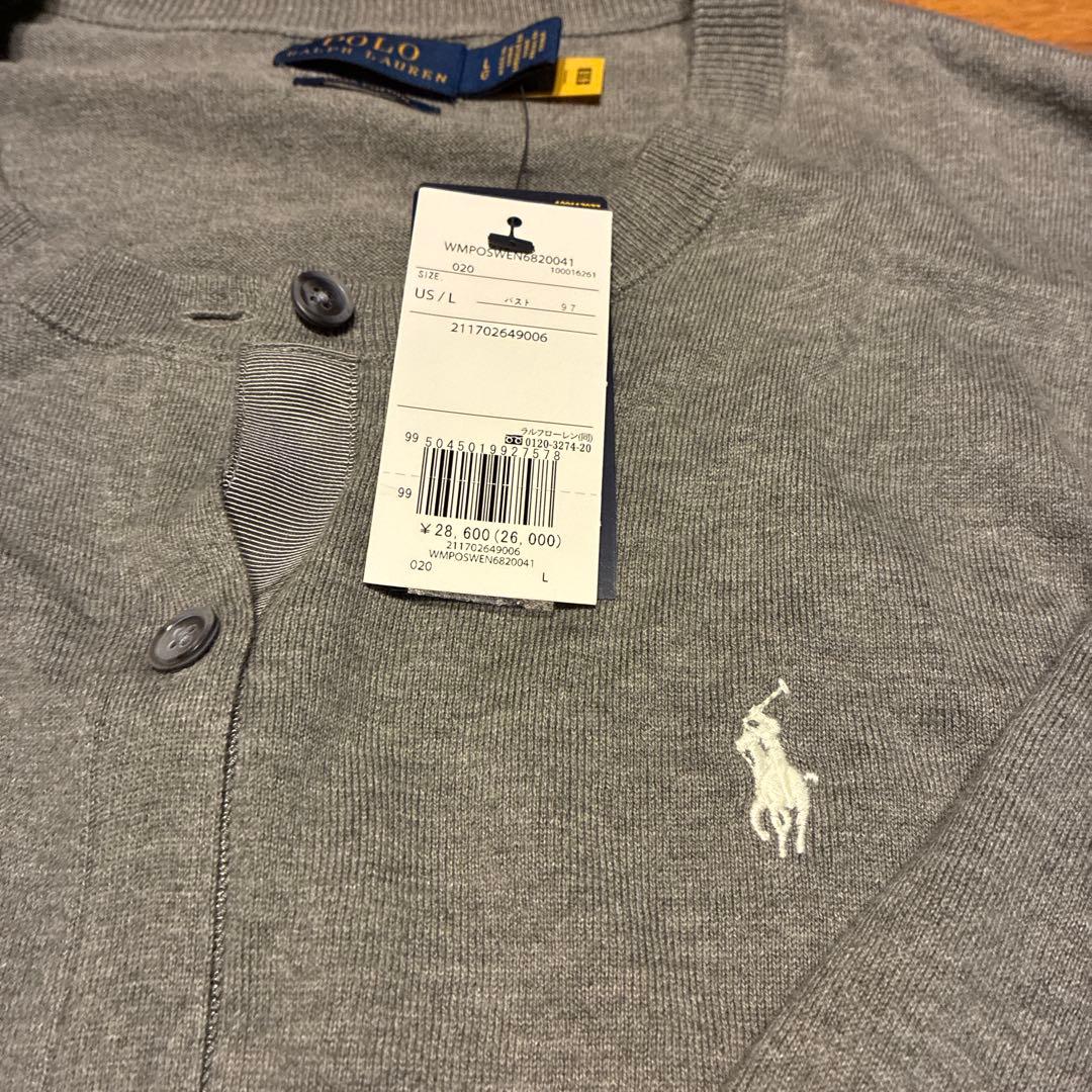 新品未使用　　Polo Ralph Lauren グレー カーディガン US/L