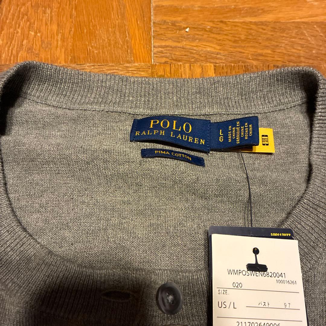 新品未使用　　Polo Ralph Lauren グレー カーディガン US/L