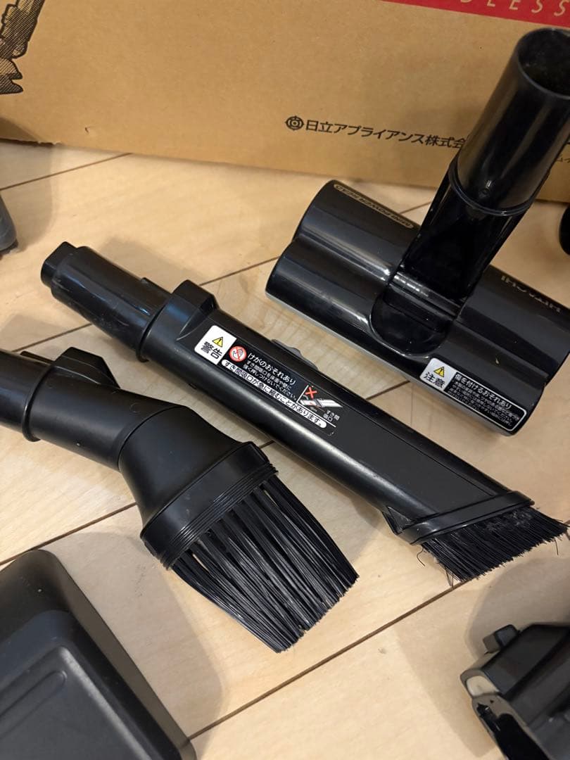 日立 充電式掃除機 HITACHI PV-BEH900