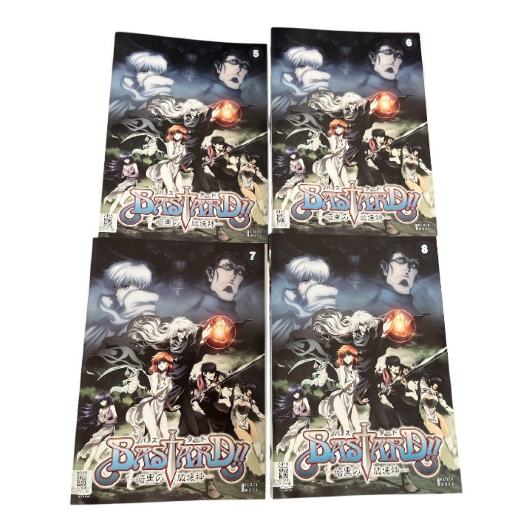 バスタード -暗黒の破壊神- DVD 全13巻　全巻セット レンタル落ち