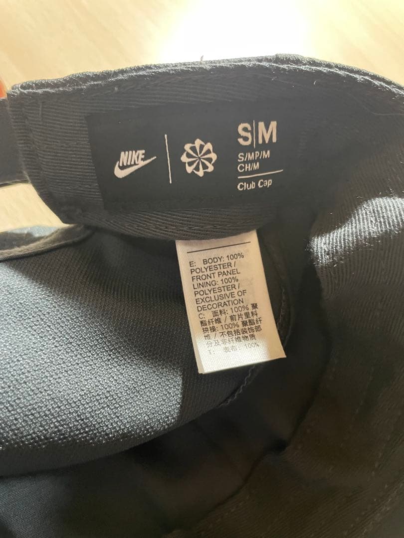 NIKE CAP NOCTA SIZE-S/M ナイキノクタキャプ