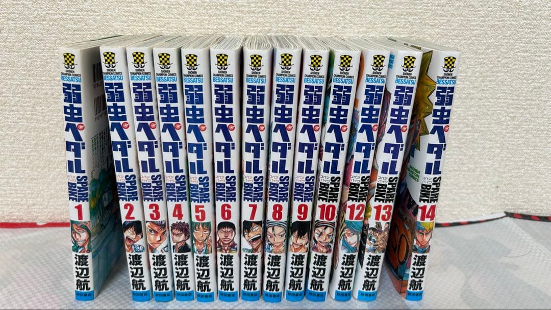 弱虫ペダル　27巻〜96巻　 スペアバイク　1巻〜14巻（抜けあり）