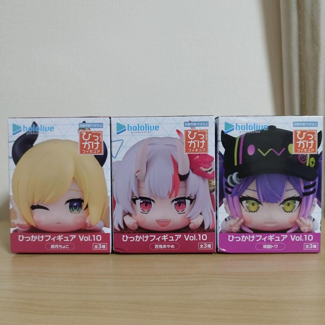 ホロライブ ひっかけフィギュア vol.1〜vol.10 28種セット