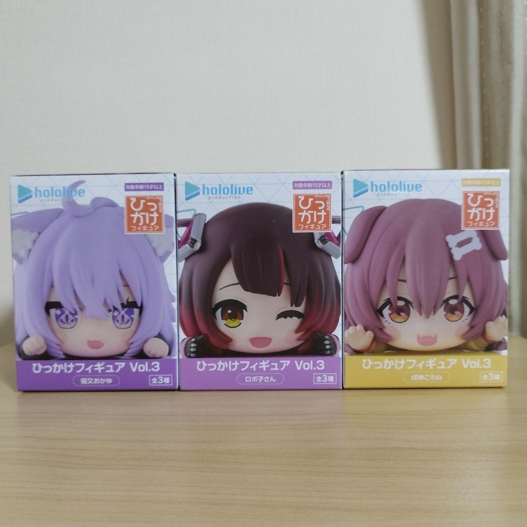 ホロライブ ひっかけフィギュア vol.1〜vol.10 28種セット