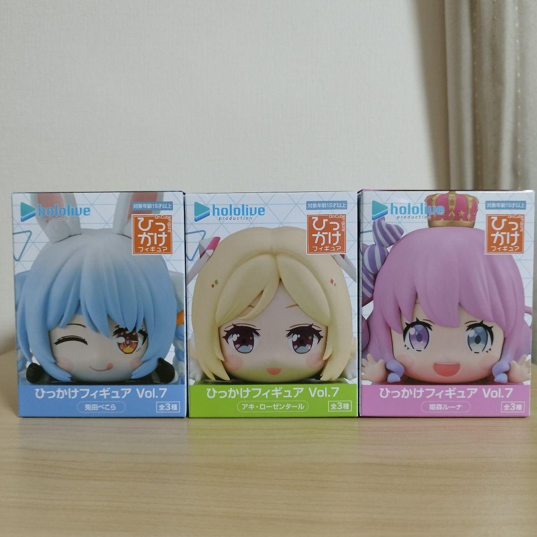 ホロライブ ひっかけフィギュア vol.1〜vol.10 28種セット